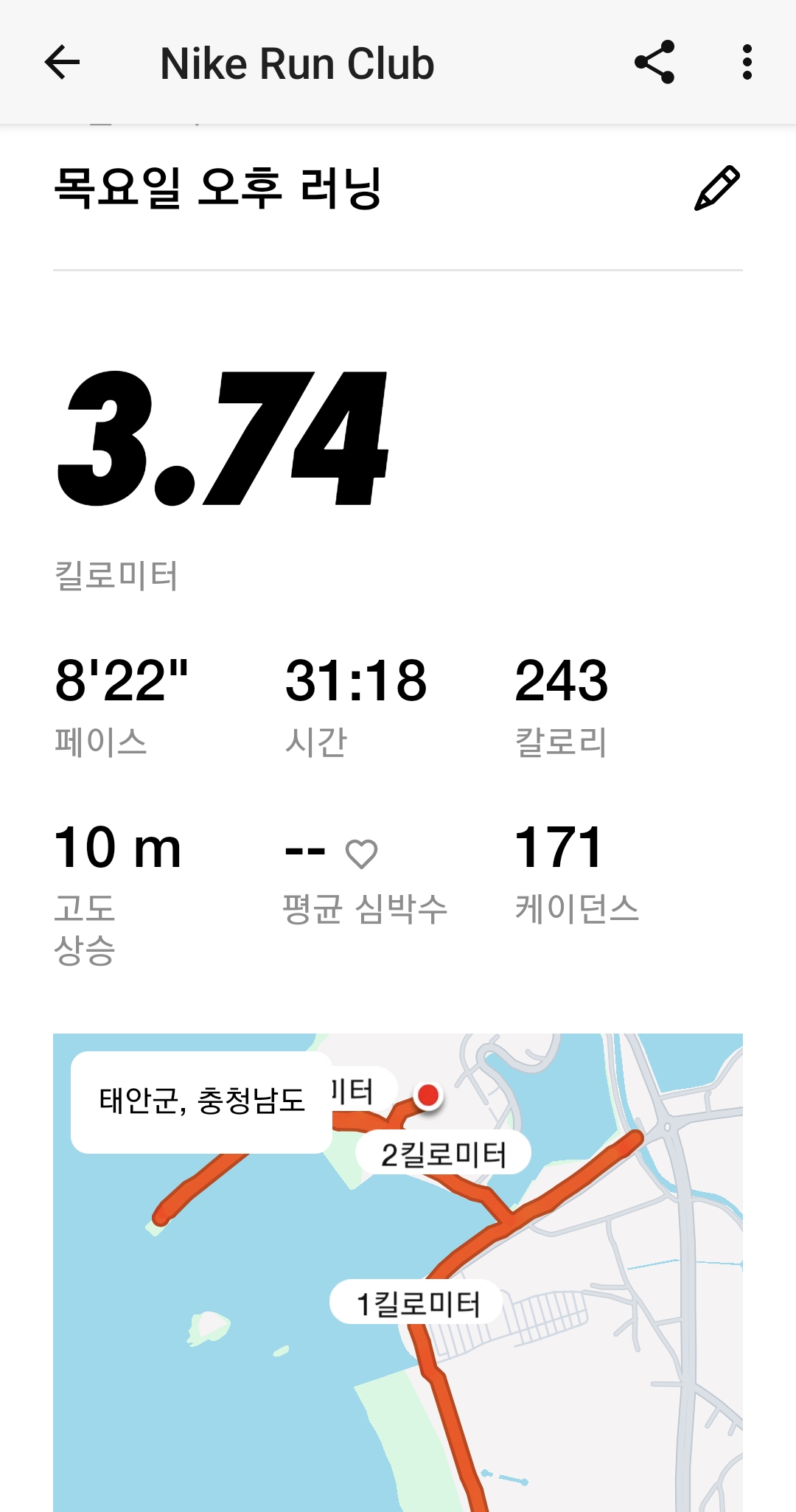 컨텐트 이미지